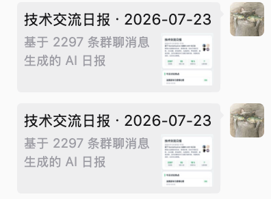 微信卡片分享示例