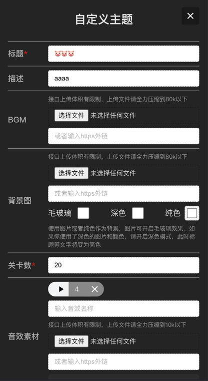 预览